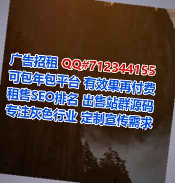 九江借腹生子婚庆经营部